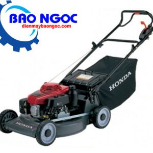 Máy cắt cỏ Honda HRU 216 DSU - Máy cắt cỏ