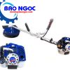 Máy cắt cỏ HYUNDAI AH-265 - Máy cắt cỏ