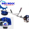 Máy cắt cỏ HYUNDAI AH-335 - Máy cắt cỏ