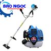 Máy cắt cỏ Maruyama EE260 (Nhật bản) - Máy cắt cỏ