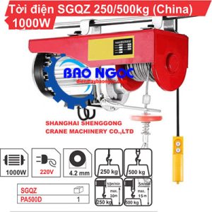 Máy tời điện SGQZ PA 500 - Máy tời điện