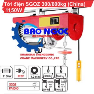 Máy tời điện SGQZ PA 600 - Máy tời điện