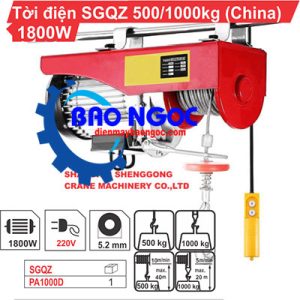 Máy tời điện SGQZ PA 1000 - Máy tời điện