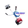 Máy cắt cỏ Maruyama BCF320 (Nhật bản) - Máy cắt cỏ