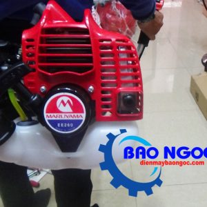 Máy cắt cỏ Maruyama BC 27 (Nhật bản) - Máy cắt cỏ
