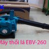 Máy thổi lá 2 trong 1 EBV-260 - Điện cơ
