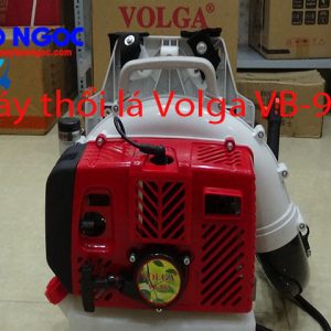 Máy Thổi Lá Volga VB 965 ( Mẫu mới) - Điện cơ