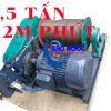 Tời kéo mặt đất KENBO JK1.5 - 1,5 tấn 22m/phút - Máy tời điện