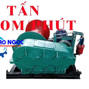 Tời kéo mặt đất KENBO JM5 5 tấn 10m/phút - Máy tời điện