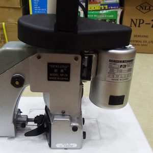 Máy May Bao NewLong NP 7A (Trung Quốc) - Máy Công Nghiệp