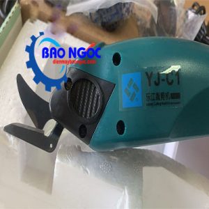 Kéo cắt vải cầm tay mini dùng pin - Máy cắt vải