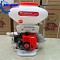 Máy phun phân bón Mitsumotoz DP-3WF - Máy Nông Nghiệp